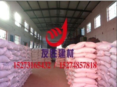 株洲防水劑 多功能高效防水解決方案與產品全覽