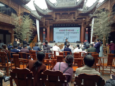 景德鎮首屆斗茶品器“景東龍情”杯大賽圓滿落幕，共筑文化藝術交流新平臺